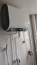 海爾（Haier）國家補貼20%雙膽扁桶電熱水器50升 BK3MINI 鮮活水 3300W變頻速熱 一級能效 家用儲水式 鎂棒免換  曬單實(shí)拍圖