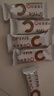 康比特（CPT）CPTfit雙層C位乳清蛋白棒飽腹扛餓充能運動(dòng)餅干代餐零食6支/盒裝 生椰可可味 蛋白棒1盒/6支 曬單實(shí)拍圖