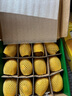 佳沛（zespri）x1號(hào)會(huì)員店聯(lián)名款陽(yáng)光金奇異果24粒禮盒單果約103-124g水果獼猴桃 曬單實(shí)拍圖