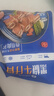 小牛凱西黑椒牛仔骨200g*4新鮮帶骨牛小排牛肋排 冷凍生鮮 鮮嫩牛仔骨 曬單實(shí)拍圖