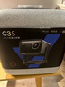 Vidda C3S 海信4K超高清純?nèi)す馔队皟x家用投影機(jī) 無損光學(xué)變焦+哈曼JBL專業(yè)音響 智能家庭影院辦公 曬單實(shí)拍圖