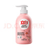 立白內衣洗衣液組合【內衣洗480g*2瓶+香氛洗衣液100g*6袋】 曬單實拍圖