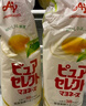 味之素（Ajinomoto）日本進(jìn)口蛋黃醬400g美乃滋沙拉醬章魚(yú)小丸子醬漢堡壽司三明治料理 2袋裝 曬單實(shí)拍圖