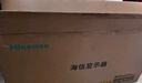 海信34英寸帶魚屏 180Hz高刷 1000R曲率 104%DCI-P3 HDR400 WQHD 曲面電競顯示屏 顯示器 34G6K 曬單實(shí)拍圖