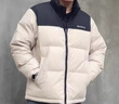波司登（BOSIDENG）【反季】羽絨服楊紫同款男女情侶款短款運動(dòng)立領(lǐng)新國標90絨外套 日出沙丘7A41 3XL 185/104A 曬單實(shí)拍圖
