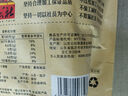 沂蒙公社0添加劑帶皮小香薯400g紅薯干軟糯香甜農(nóng)家地瓜干番薯獨(dú)立包裝 曬單實(shí)拍圖