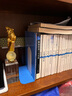 得力（deli）書(shū)立金屬分類(lèi)書(shū)夾閱讀書(shū)擋書(shū)架桌上學(xué)生圖書(shū)館書(shū)靠鐵擋書(shū)板立書(shū)架夾隔書(shū)板【兩片/一對價(jià)】 【中大號藍2片】高21cm 9270 曬單實(shí)拍圖