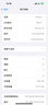 Apple【即將售罄】蘋(píng)果iPhone15promax手機(jī)15系列雙卡全網(wǎng)通5G智能手機(jī) 蘋(píng)果15 藍(lán)色 256GB 全網(wǎng)通質(zhì)保2年+配件禮包 曬單實(shí)拍圖