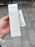 芙麗芳絲（Freeplus）氨基酸洗面奶 100g 溫潤綿密 深層清潔 控油保濕提亮膚色收縮毛孔 曬單實拍圖