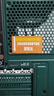 七彩虹RTX4080/RTX4070Ti/RTX4060Ti高配獨顯+英特爾13代酷睿i9/i7/i5臺式電腦Ai算力設計師電競直播主機 配置四丨24核13代i9+RTX4060Ti 全能機皇丨高配獨 曬單實(shí)拍圖