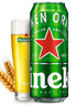 喜力經(jīng)典500ml*24聽(tīng)整箱裝 喜力啤酒Heineken 中秋送酒 曬單實(shí)拍圖
