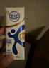 舒化零乳糖牛奶整箱 全脂型220ml*24盒 0乳糖營(yíng)養(yǎng)舒化 禮盒裝 5-6月產(chǎn) 曬單實(shí)拍圖