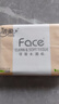 潔柔抽紙粉Face3層40抽20包旅行車(chē)載紙巾嬰兒用紙衛生紙抽面巾紙小包 便攜紙抽 20包 曬單實(shí)拍圖