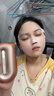 康佳（KONKA）注氧儀納米噴霧家用微型補(bǔ)水美容儀水光儀面部導(dǎo)入儀便攜蒸臉儀生日禮物教師節(jié)中秋禮物送女友老婆 曬單實(shí)拍圖