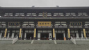 有道詞典筆S7Pro 英語(yǔ)點(diǎn)讀筆小學(xué)初中高中同步全科掃描學(xué)習筆電子詞典翻譯筆單詞筆點(diǎn)讀機 曬單實(shí)拍圖