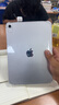 Apple【24期免息】Apple/蘋(píng)果 iPad 11英寸 A16芯片2025年款 平板電腦 ipad 11白色 128GB WIFI版標配【首購大禮包】 曬單實(shí)拍圖