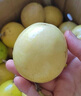廣西黃金百香果欽蜜9號(hào)黃色百香果西番蓮雞蛋果 【一人量】2斤小果45-60g約16-22個(gè) 曬單實(shí)拍圖