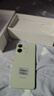 OPPOA5 活力版 全新千元防水抗摔神機新品5G手機 【新品上市】 玉石綠 12GB+512GB 官方標配 曬單實(shí)拍圖