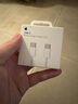 Apple/蘋果 60W USB-C編織充電線-1米 蘋果充電線手機(jī)充電線原裝充電線數(shù)據(jù)線適用iPhone/iPad/AirPods 曬單實(shí)拍圖