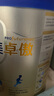 愛他美（Aptamil）新老國標隨機 卓傲兒童奶粉配方調(diào)制乳粉(3-6歲)800g【優(yōu)量DHA】  曬單實拍圖