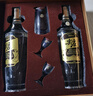 五糧液紅蓋尖莊50度濃香型白酒 尖莊送禮 52度 500mL 2瓶 綿柔尖莊高光禮盒 曬單實(shí)拍圖
