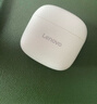 聯(lián)想（Lenovo）藍牙耳機2025最新款超長(cháng)續航半入耳式聯(lián)想正品5.4通話(huà)降噪無(wú)線(xiàn)耳機運動(dòng)游泳音樂(lè )游戲 月巖白|8月金標頂配|天籟之音 曬單實(shí)拍圖