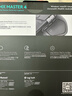 羅技（Logitech）大師系列 MX Master 4 高性能無(wú)線(xiàn)藍牙鼠標  辦公鼠標 靜音鼠標  升級款 石墨黑 帶無(wú)線(xiàn)接收器 曬單實(shí)拍圖