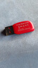 閃迪（SanDisk）64GB USB2.0 U盤(pán) CZ50酷刃 黑紅色 小巧便攜 時(shí)尚設計 安全加密軟件 曬單實(shí)拍圖