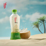 if【肖戰(zhàn)推薦】100%純椰子水果汁飲料 泰國進口 350ml*12瓶整箱自營 曬單實拍圖