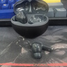 華為FreeBuds 7i 真無(wú)線(xiàn)藍牙降噪耳機 智慧動(dòng)態(tài)降噪4.0/靜謐通話(huà)/鴻蒙智慧助手 華為耳機 深空灰 曬單實(shí)拍圖