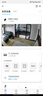 普聯(lián)（TP-LINK）600萬監(jiān)控攝像頭全彩夜視360度全景 室內(nèi)家用監(jiān)控雙頻wifi6手機遠(yuǎn)程呼叫通話寶寶寵物看護(hù) IPC46DW 曬單實拍圖