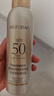 美膚寶輕透薄防曬噴霧180ml清爽SPF50+防水防汗防紫外線學(xué)生軍訓(xùn) 曬單實(shí)拍圖