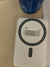 IMEV【3C認(rèn)證丨可上飛機(jī)】蘋果磁吸充電寶Magsafe無線快充iPhone16/15/14/17pro max外接電池移動(dòng)電源 【智能版型號20000m】一貼即充雙向快充不傷機(jī) 曬單實(shí)拍圖