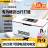 恩柏盛胰島素冷藏盒便攜式小冰箱2-8度隨身攜帶車家醫(yī)用藥品冷藏箱恒溫 曬單實(shí)拍圖