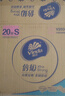 維達（Vinda）嬰兒抽紙 3層100抽*24包S碼 家庭裝抽紙 嬰兒可用 新舊隨機 整箱 曬單實(shí)拍圖