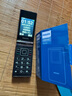 飛利浦（PHILIPS）V39 4G全網(wǎng)通翻蓋老人手機 超長待機老年機 雙卡雙待大聲大按鍵學生戒網(wǎng)智能功能機 中國紅 曬單實拍圖