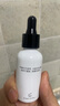 John Jeff傳明酸精華液提亮膚色舒緩修護肌膚面部精華姐夫30ml 曬單實(shí)拍圖