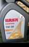 高德潤達經(jīng)典系列SP級 5W-30 4L小保養 工時(shí)+機濾 30天有效期 京東養車(chē)   曬單實(shí)拍圖