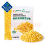寶鮮陽(yáng)光山姆 有機速凍甜玉米粒 2.1kg(300g*7) 300g*7袋 曬單實(shí)拍圖