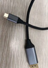 畢亞茲 Type-C轉DP1.4線(xiàn) 雷電4/5轉接頭USB-C轉換器擴拓展8K60/4K/240投屏筆記本電腦手機iPad平板 1米 曬單實(shí)拍圖