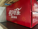 可口可樂(lè )汽水飲料 碳酸飲料 330ml*20罐 整箱裝  曬單實(shí)拍圖