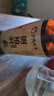 傾姿堂側柏葉洗發(fā)水生姜何首烏中藥防脫固育發(fā)控油去屑清潔柔順洗發(fā)頭皂 曬單實(shí)拍圖