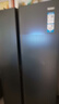 海爾（Haier）冰箱雙開門616升對開門家用電冰箱一級能效國家補貼變頻風(fēng)冷無霜大冷凍黑金凈化大容量冰箱以舊換 616升雙變頻精控多路送風(fēng)+黑金凈味 曬單實拍圖