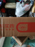 特美居（temeiju）一次性飯盒圓形透明餐盒加厚帶蓋野餐打包盒水果便當盒50套1000型 曬單實(shí)拍圖