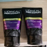 歐萊雅男士抗黑頭潔面乳100ml*2套裝控油祛痘去角質(zhì)洗面奶護膚品禮物 曬單實(shí)拍圖