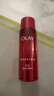 玉蘭油（OLAY）大紅瓶水乳液全新超紅瓶面霜抗皺護(hù)膚品套裝七夕情人節(jié)禮物送女友 曬單實拍圖