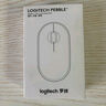 羅技（Logitech）M196 無(wú)線(xiàn)藍牙鼠標 辦公鼠標 筆記本商務(wù)辦公家用 小巧便攜 對稱(chēng)手型 石墨灰 曬單實(shí)拍圖