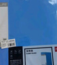 得力（deli）【超級爆款】10只A4金屬雙強力夾 票夾硬文件夾辦公用品大容量試卷資料檔案夾詩(shī)朗誦簽約夾板27019 曬單實(shí)拍圖