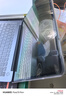 極川【2片裝】華為MateBook 14 酷睿Ultra/Linux版屏幕膜2024款筆記本電腦屏幕保護膜14.2英寸全屏高清 曬單實(shí)拍圖