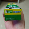好來(原黑人)茶倍健初萃茶百香果味8支牙膏套裝共480g 限量送家政 曬單實拍圖